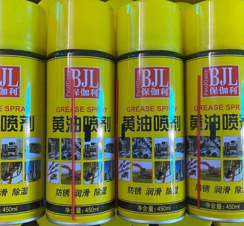 Chai Xịt Mỡ Bò 450ml Bôi Trơn Chống Rỉ Sét Chịu Nhiệt Bảo Vệ Linh Kiện