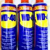Chai Xịt WD40 Chống Rỉ Sét Chống Ẩm Và Bôi Trơn 412ml + 30ml