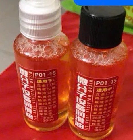 Dầu Nhớt Bôi Trơn Chịu Nhiệt Đa Dụng 60ml Kèm Vòi Cong Và Thẳng Chống Mài Mòn Hiệu Quả