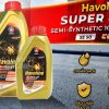 Dầu Nhớt Xe Số Caltex Havoline Super 4T Semi-Synthetic 10W-40
