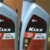 Dầu Nhớt Xe Số Kixx Ultra 10W40 4T Fully Synthetic Nhập Khẩu