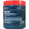 Mỡ Bò Bôi Trơn Đa Năng Caltex Marfak Multipurpose NLGI 3 (500g)