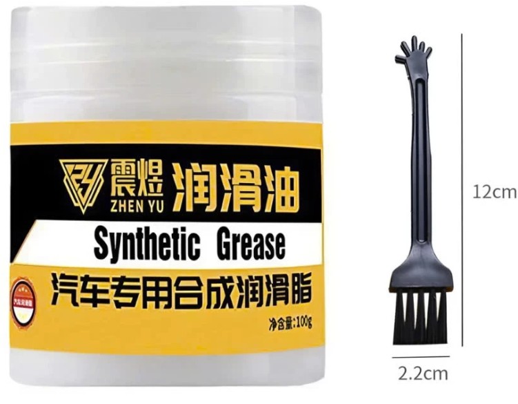 Mỡ Bôi Trơn Giảm Va Đập Và Tiếng Cọt Kẹt Trên Ô Tô, Chống Rỉ Sét Hiệu Quả