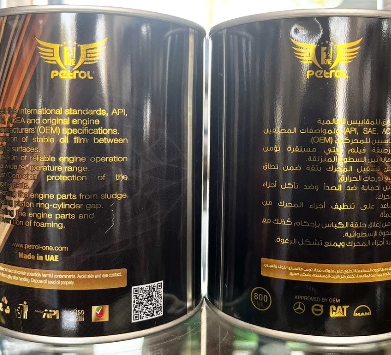 Nhớt Petrol One 10W40/DBMIX Tổng Hợp Hoàn Toàn Cho Xe Số Và Tay Ga Nhập Khẩu UAE