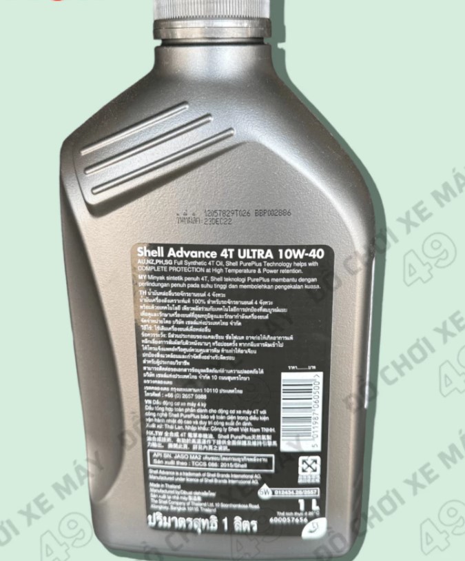 Nhớt Shell Advance 4T Ultra Full Tổng Hợp Xe Số (Chai Màu Xám)