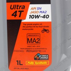 Nhớt Tổng Hợp Kixx Ultra 10W40 Nhập Khẩu Hàn Quốc Cho Xe Số (0,8L – 1L)