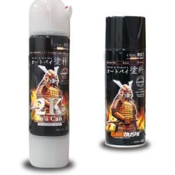 Sơn Xịt Samurai Đủ Màu Cho Xe Máy Lót, Bóng, Chịu Nhiệt Và Chống Cháy